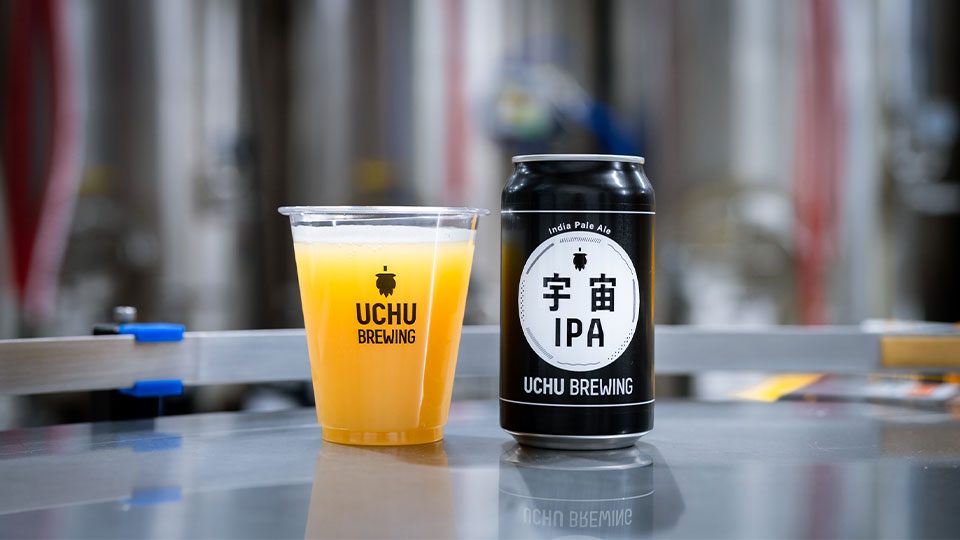 Uchu Brewing 虎ノ門 | 虎ノ門ヒルズ - Toranomon Hills