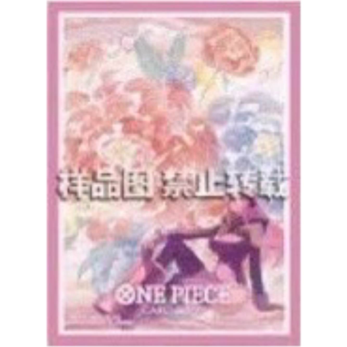 10枚】ジュエリー・ボニー 【スリーブ】【中国版】【3rd ANNIVERSARY