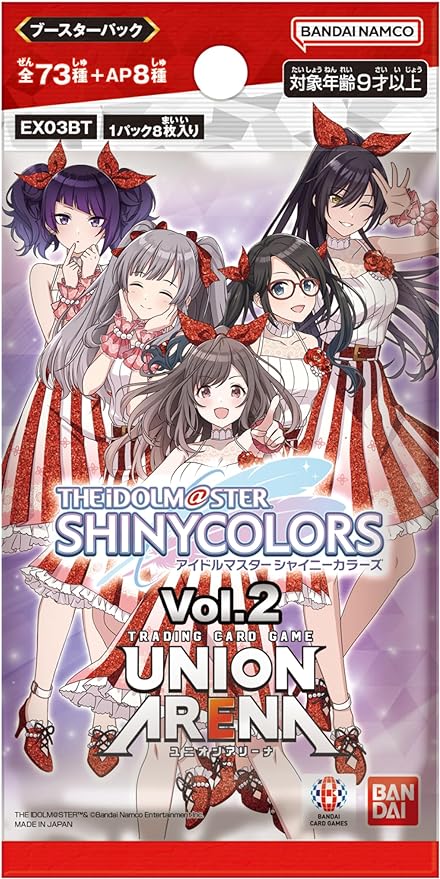 ユニアリ シャニマス アンティーカデッキ ユニオンアリーナ シャニマス