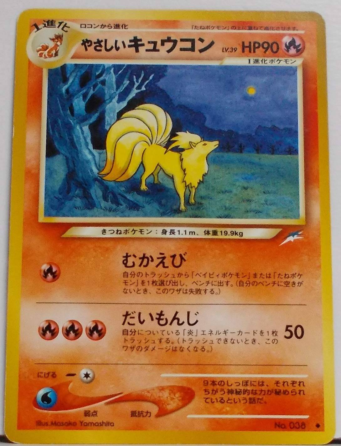 JmdiPPaod81cWqR9wu9fvvSU4fFfWF