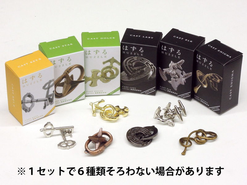 torito＿ はずるミニ シークレットBOX 12個入りボックスセット