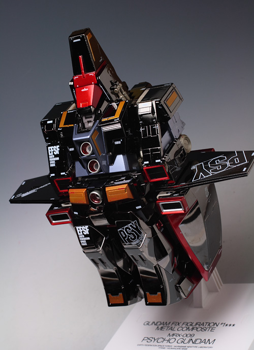 とろ＋ひまつぶし | G.F.F METAL COMPOSITE サイコガンダム 【HONG