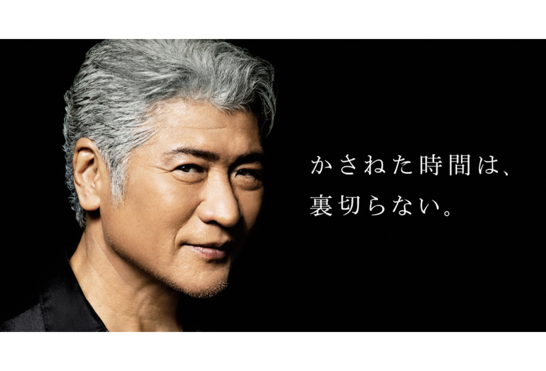 吉川晃司 マグカップセット 2025年最新】Yahoo!オークション -吉川晃司