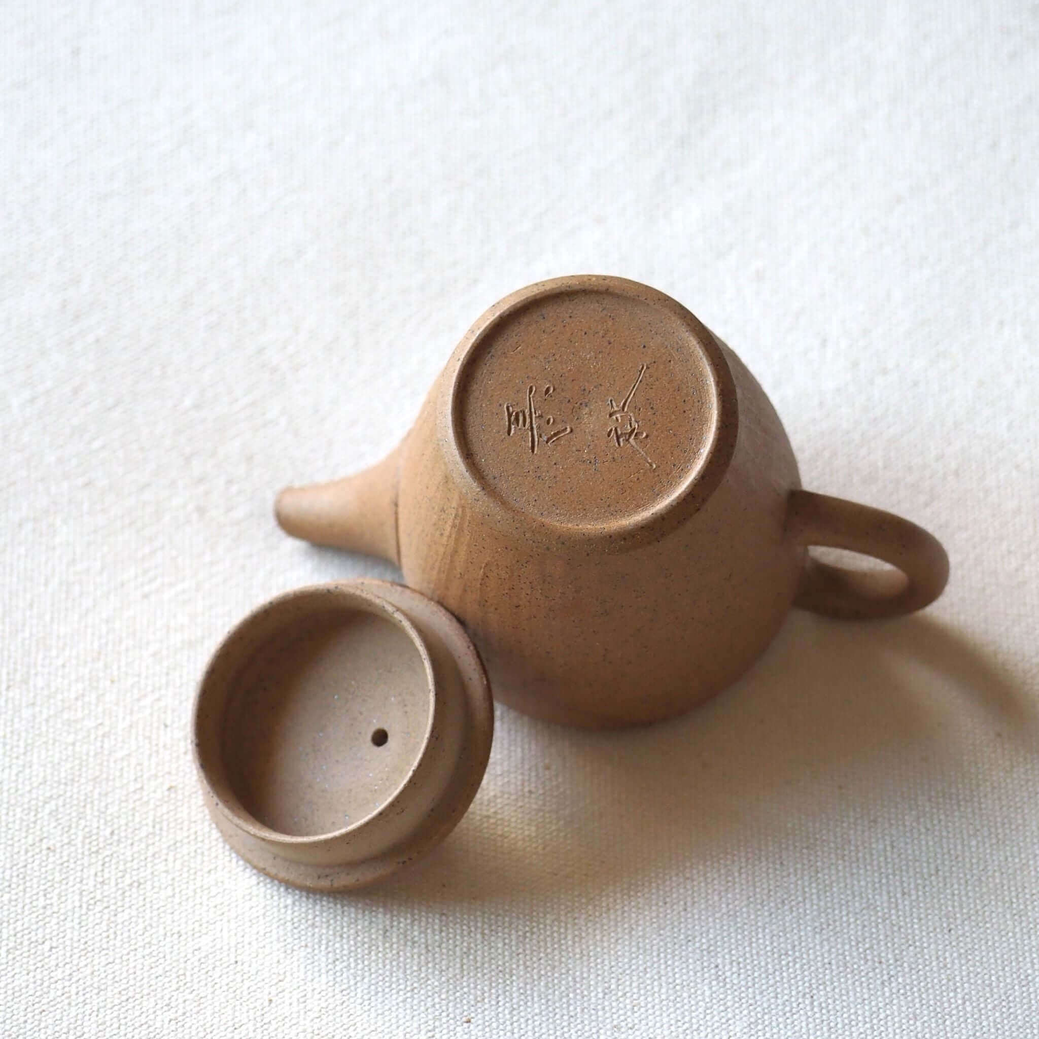 茶藻掛け茶壺 小茶箱 [東山堂煎茶器店 オンラインショップ] – 煎茶