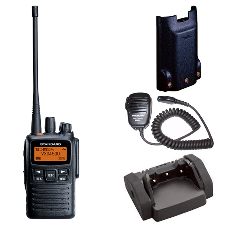 スタンダード デジタル簡易無線機 免許局 トランシーバー VXD450U