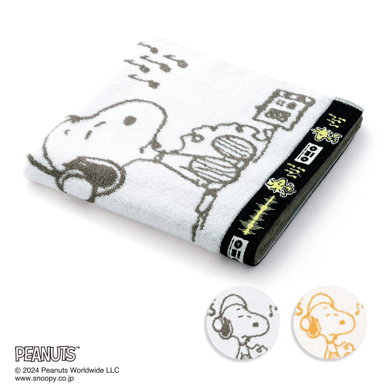 PEANUTS』 ミュージック バスタオル – タオル美術館公式オンラインショップ