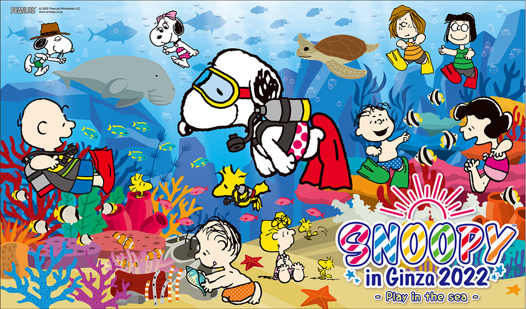 激レア】スヌーピー アート絵 SNOOPY 銀座三越 銀座三越「スヌーピー