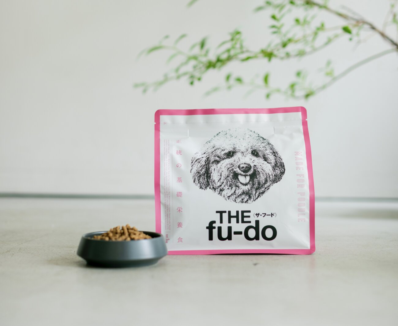 ついに完成！】プードル専用「THE fu-do(ザ・フード)」、発売開始