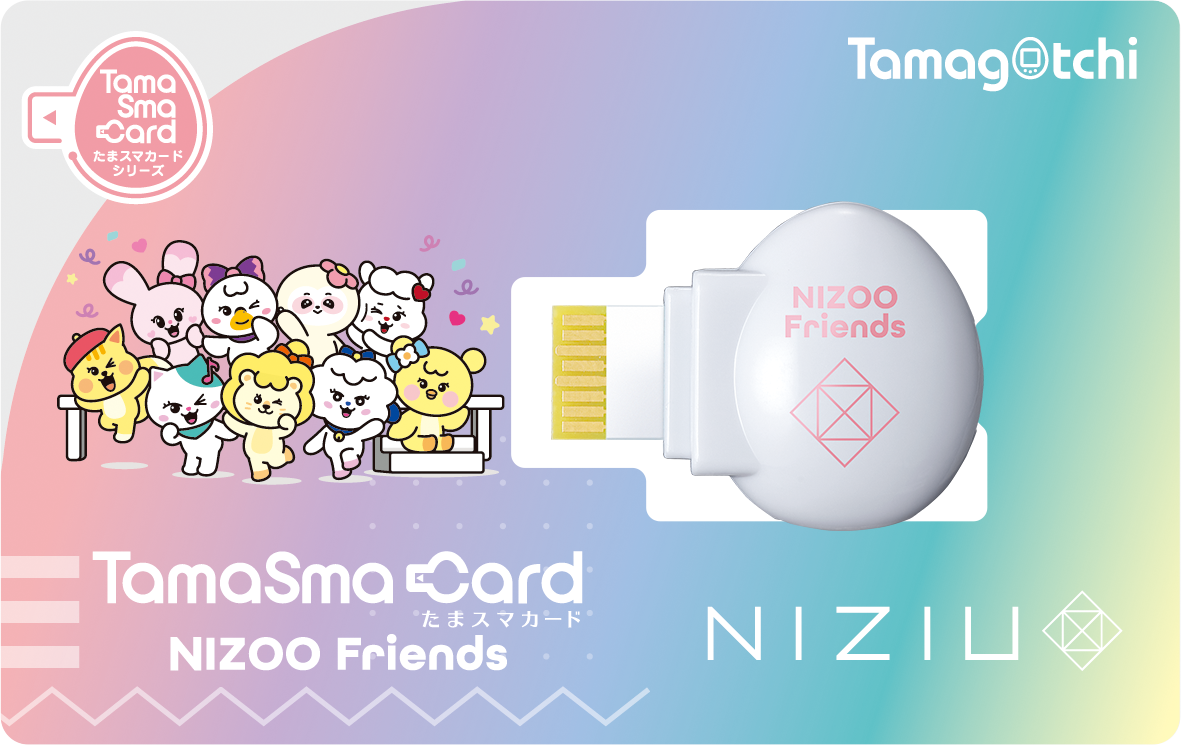 たまごっちスマートでNIZOOをお世話するには？ | BANDAI TOYS