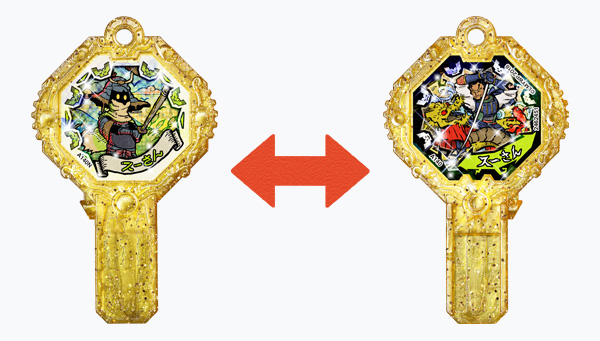 次世代ワールドホビーフェア イベント限定！妖怪アーク零~太陽と月の神