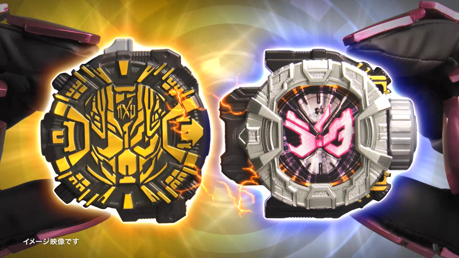 仮面ライダーW 『ライドウォッチ&双動セット』 DX昭和ライダーライド