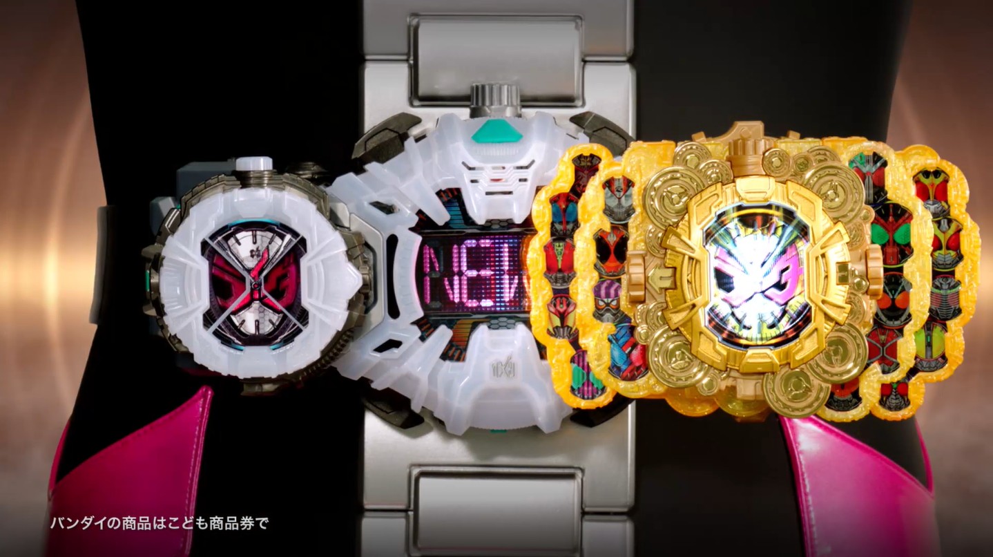 6/8(土)発売「DXグランドジオウライドウォッチ」CMが公開中！｜仮面