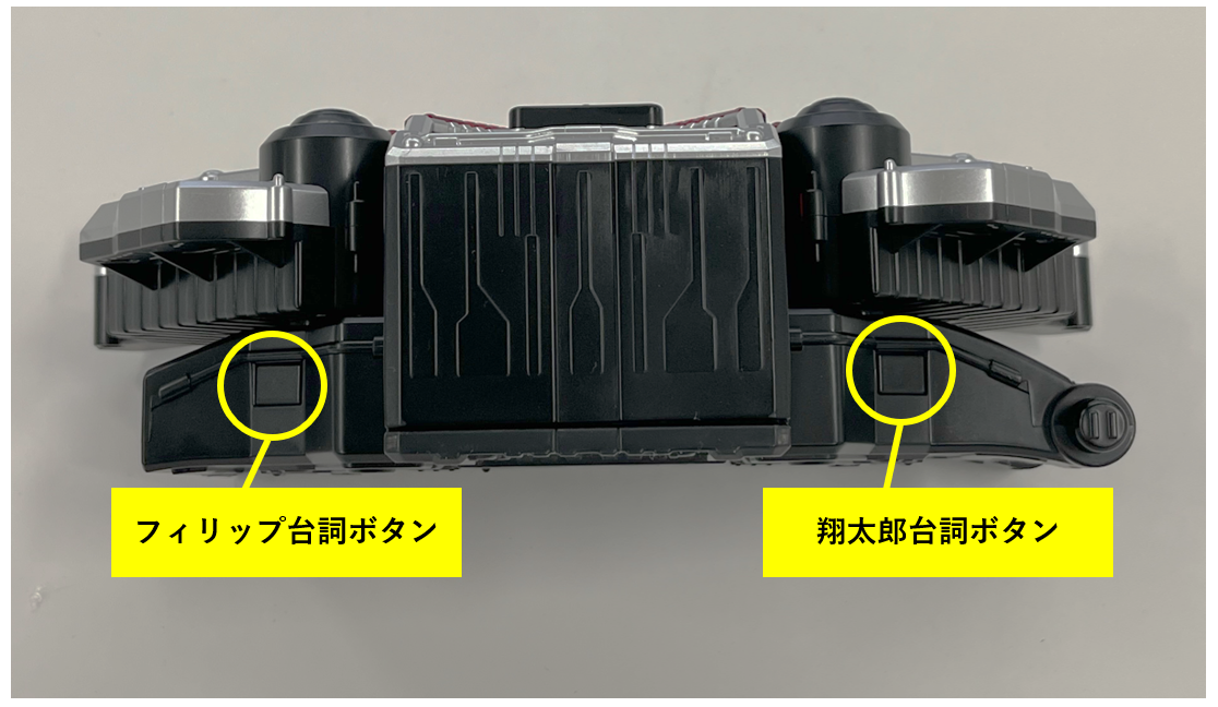 CSMダブルドライバーVer.2 ドライバー本体 トリガー,ルナメモリ2本 CSM