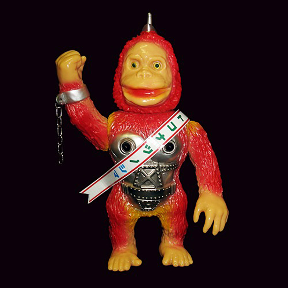 Rare 2008 Zollmen MG5 Hawaii Version MIB – Toy Underground Store