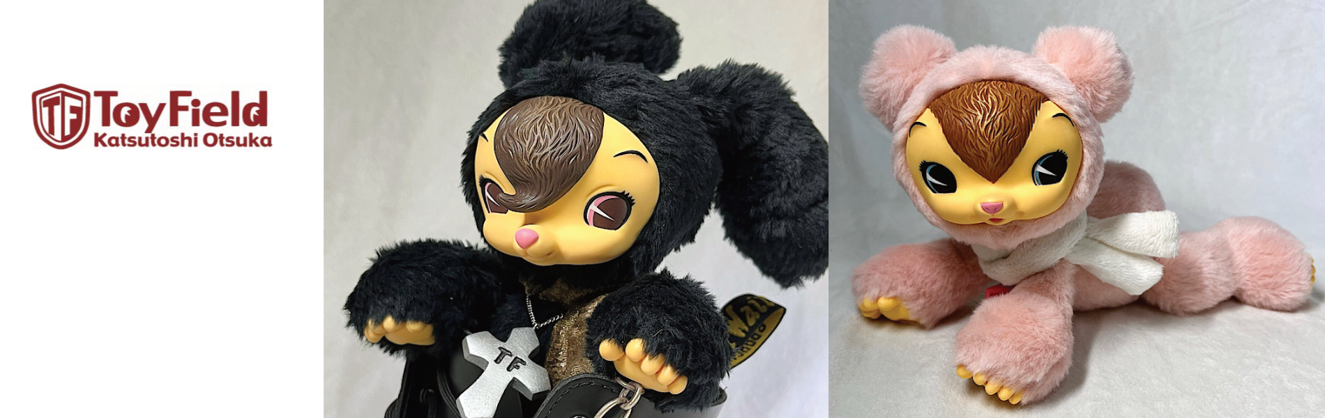 大塚勝俊 トイズフィールド ウサギ 可動式 大塚勝俊トイズフィールド