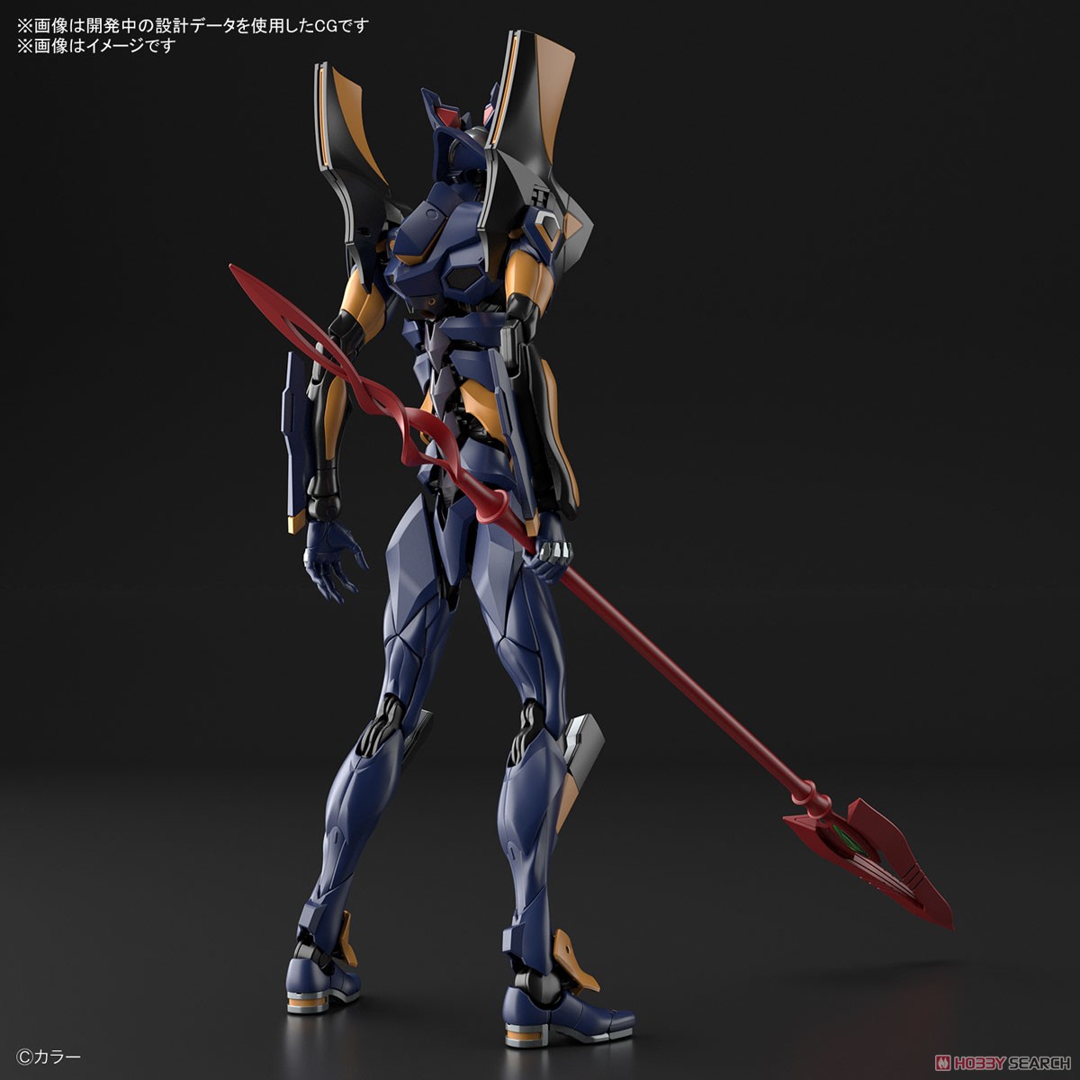 RGエヴァンゲリオン プラモデルセット 6点 【公式通販】