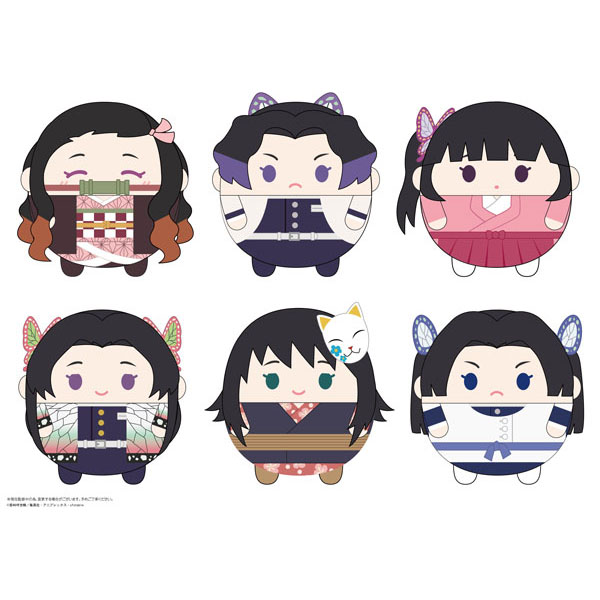 鬼滅の刃】ぬいぐるみマスコット『鬼滅の刃 ふわコロりん5』8個入りBOX