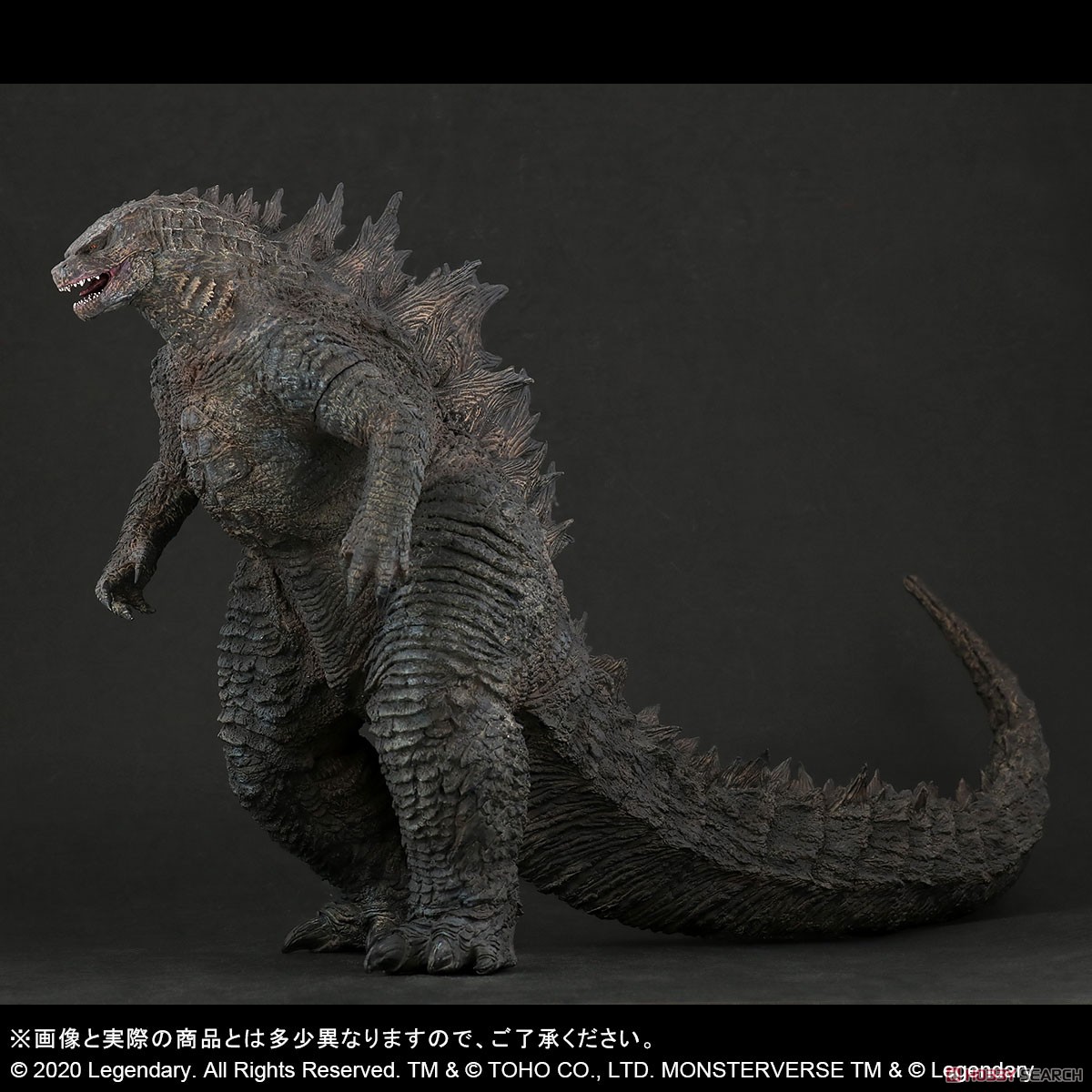 ゴジラ キング・オブ・モンスターズ】東宝大怪獣シリーズ『ゴジラ