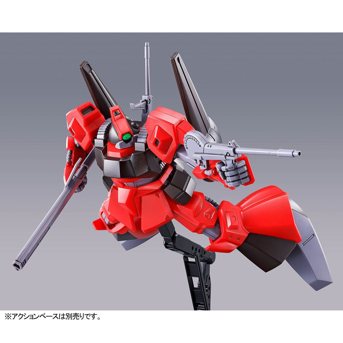 ガンプラ】HG 1/144『リック・ディアス（クワトロ・バジーナ機）』Z