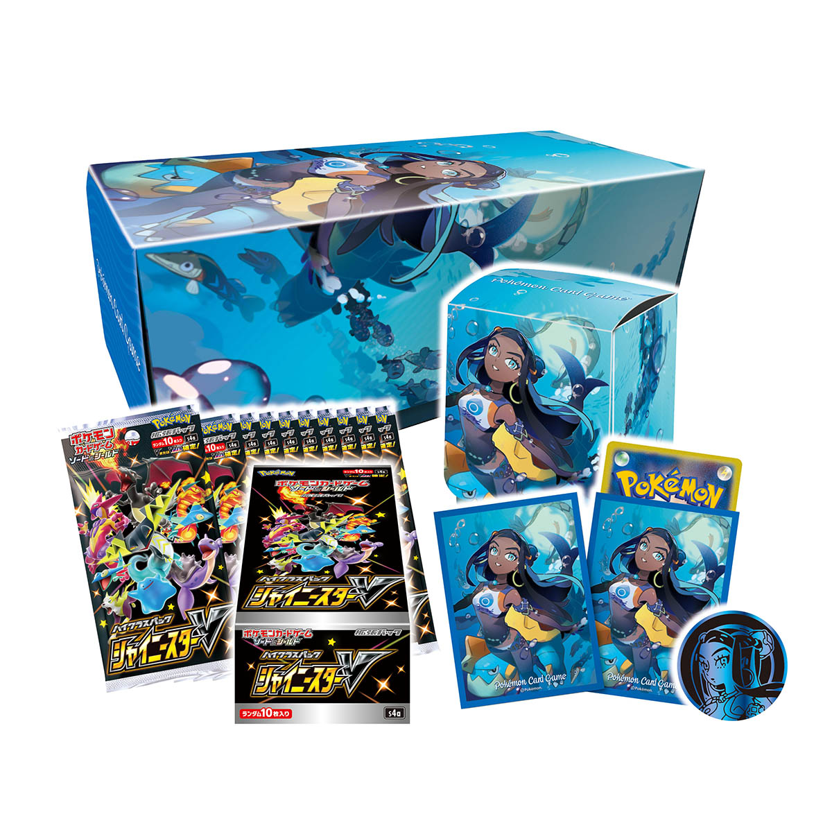 ポケモンカードゲーム】ソード＆シールド『ハイクラスパック