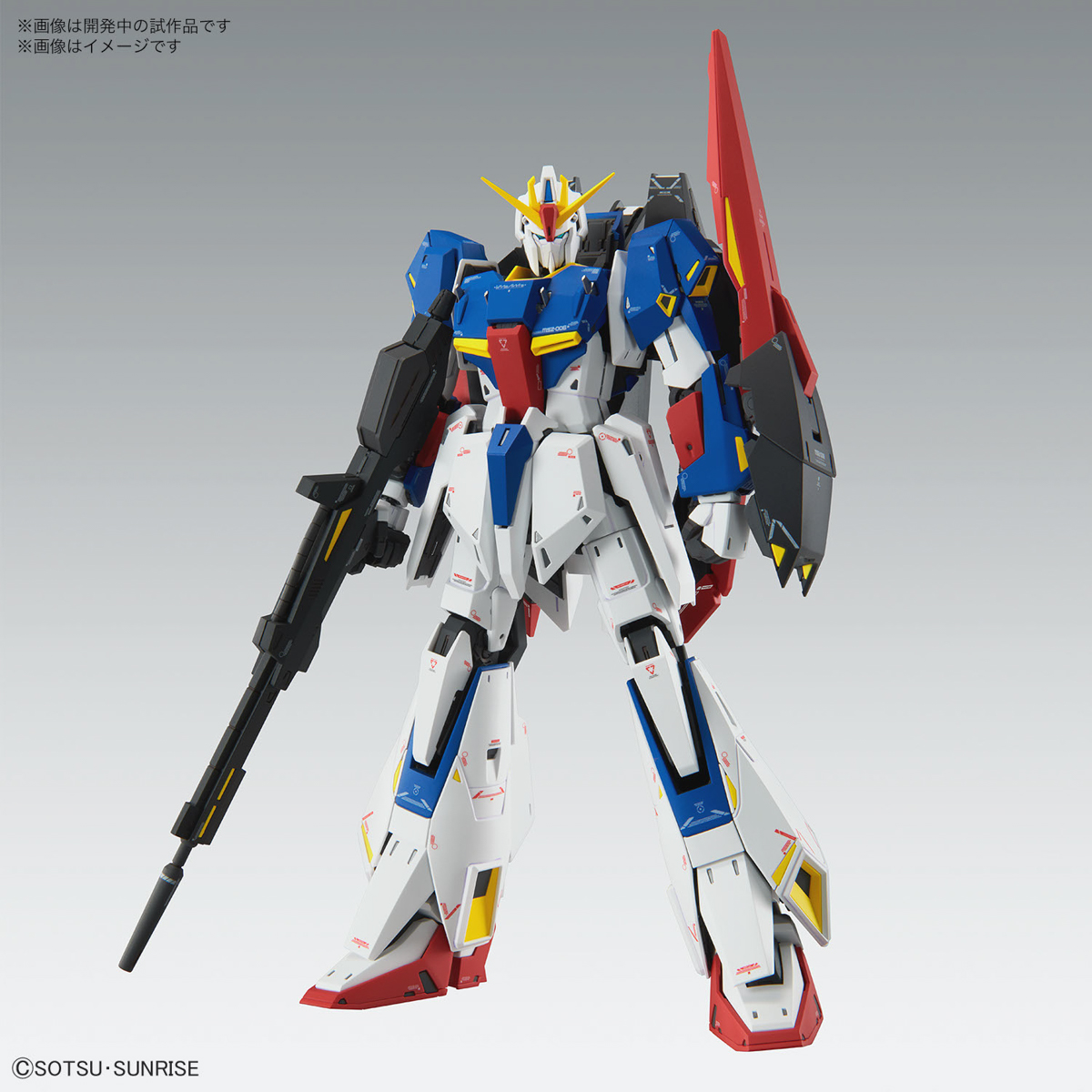 ガンプラ】MG 1/100『ゼータガンダム Ver.Ka』機動戦士Ζガンダム