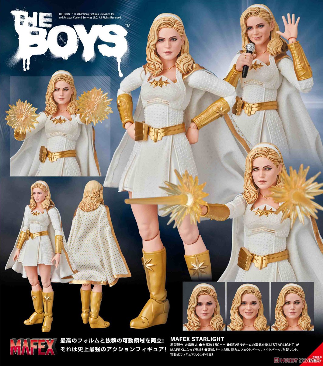 Mafex theboys ブッチャー ネカ スターライト セット マフェックス ザ