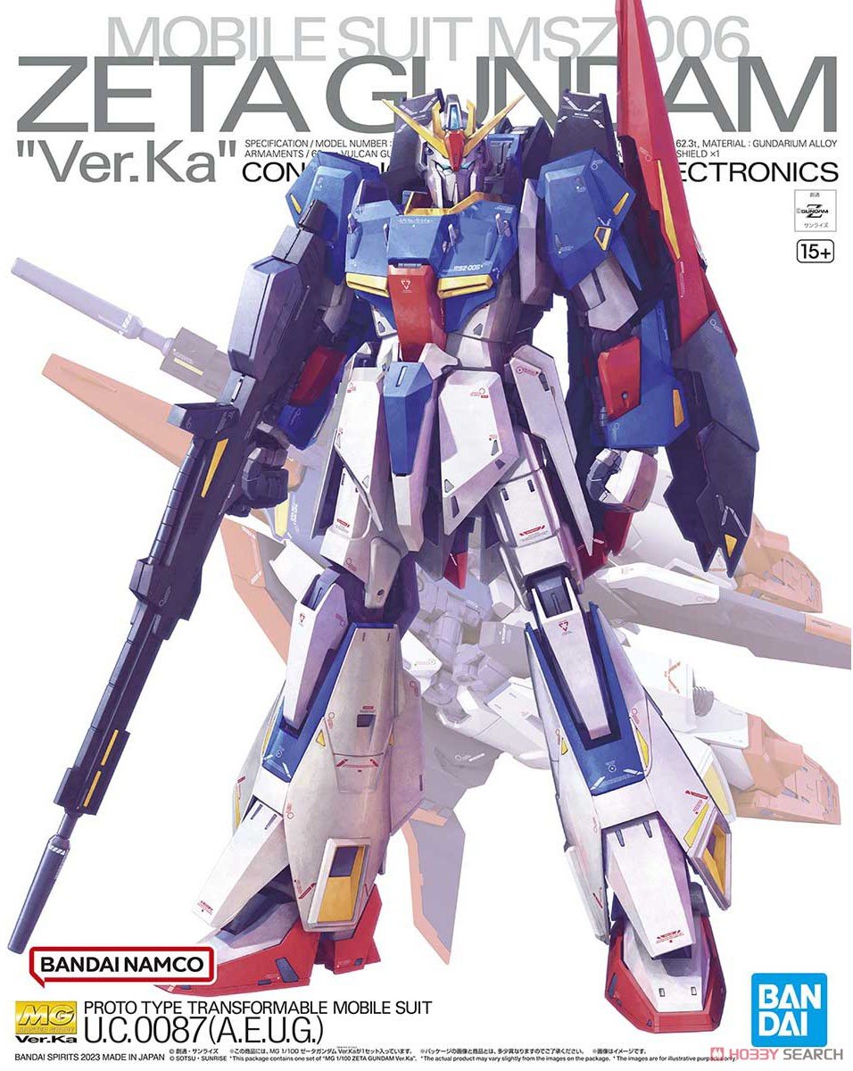 MG SEED系ガンプラ3体セット ガンプラ 3体 セット MG SEED系ガンプラ3
