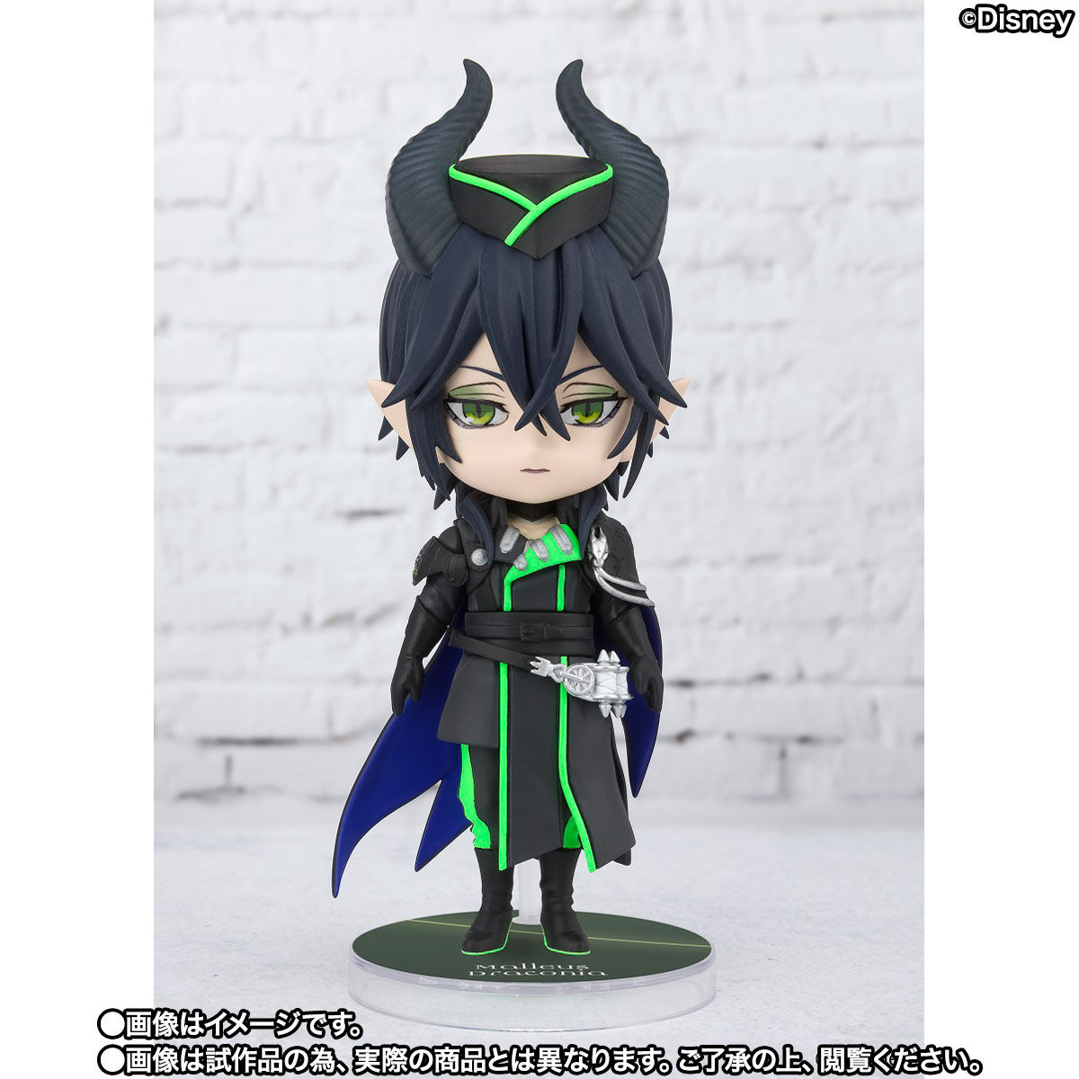 ツイステ マレウス ねんどろいど フィギュア ツイステッド