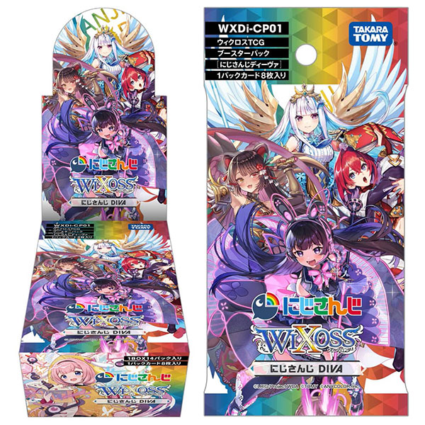 シュリンク付き 4BOX デュエル・マスターズ にじさんじコラボ タカラ