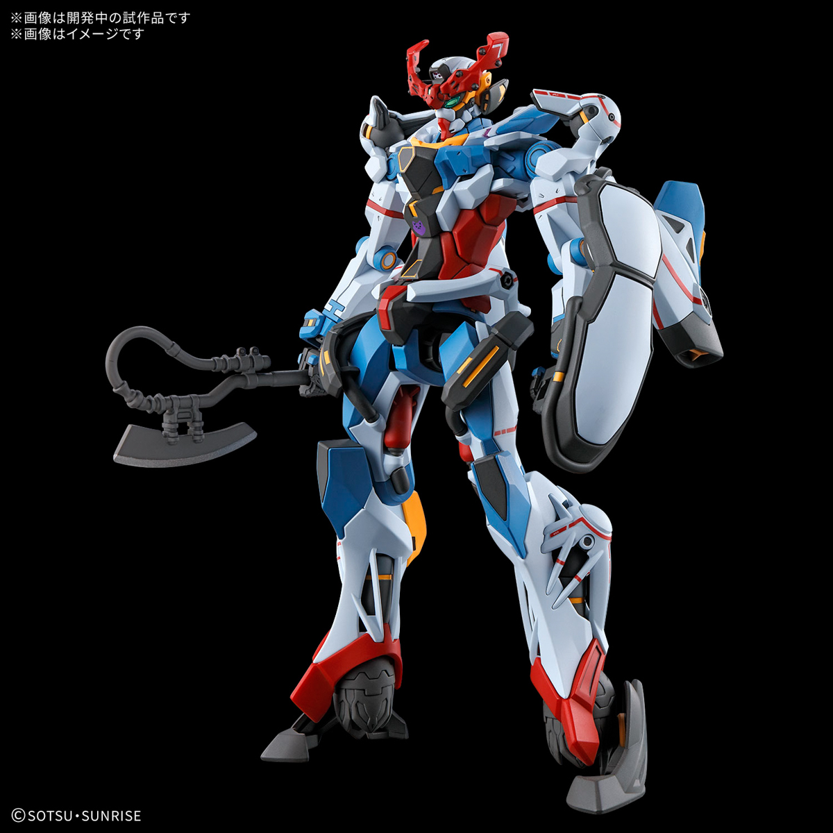 ガンプラ】HG 1/144『GQuuuuuuX（ジークアクス）』機動戦士Gundam