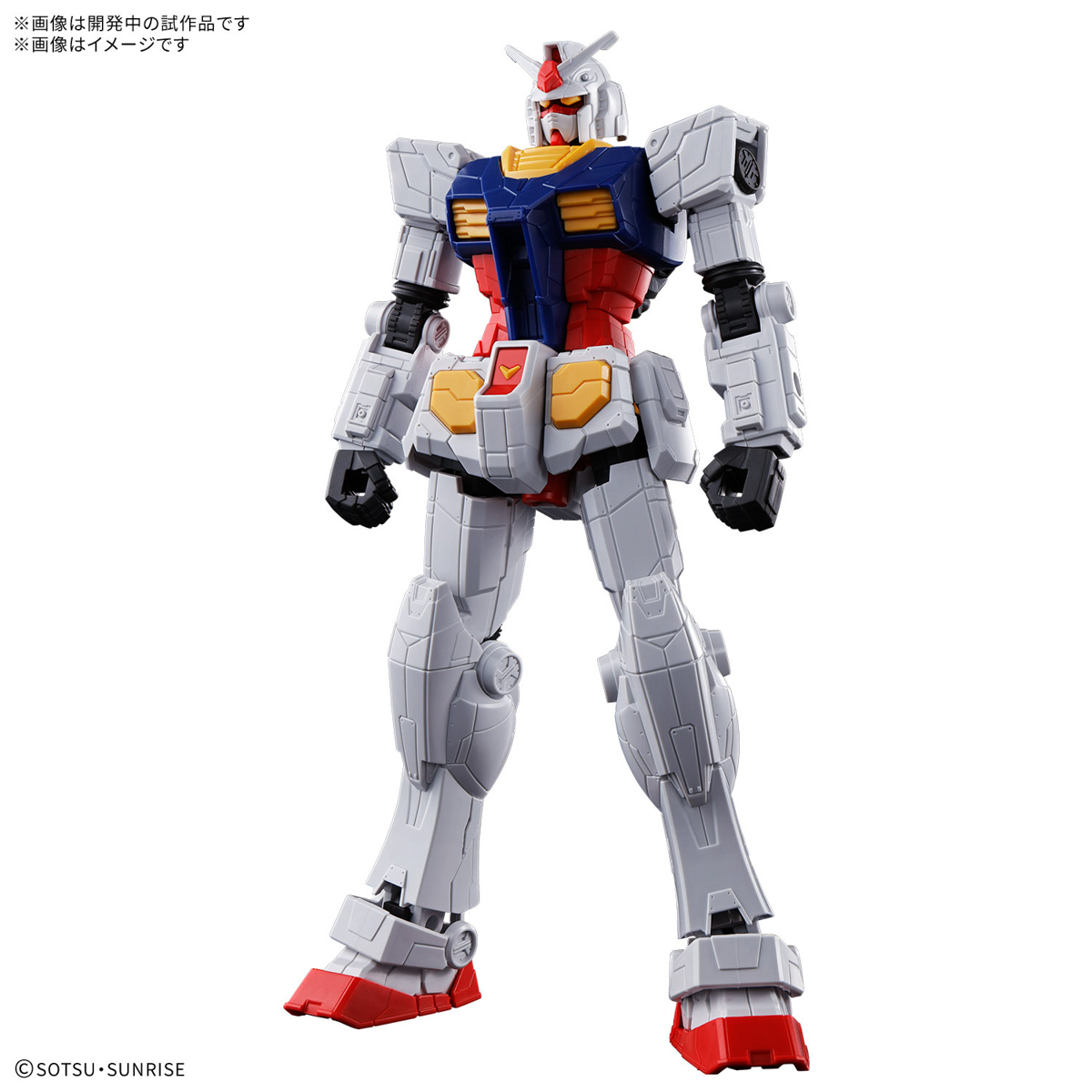2025年大阪・関西万博】ENTRY GRADE 1/144『RX-78F00/E ガンダム』『EX