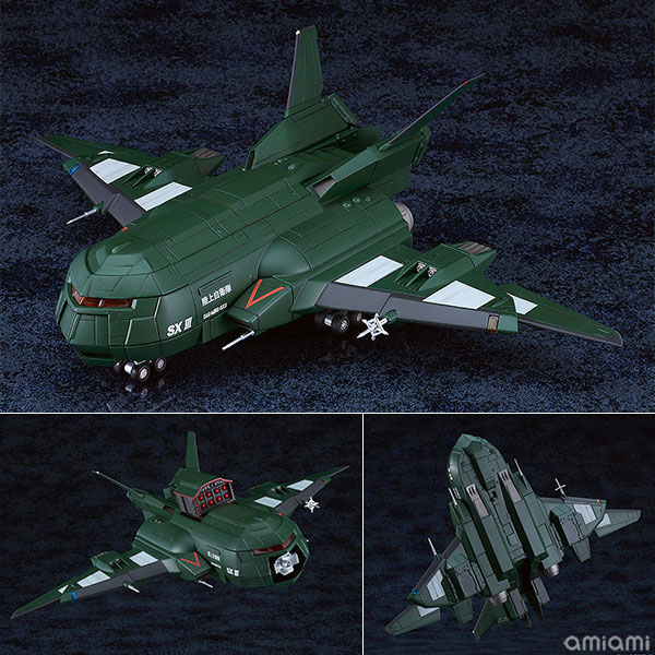 ゴジラvsデストロイア】S.H.モンスターアーツ『ゴジラ（1995）70周年