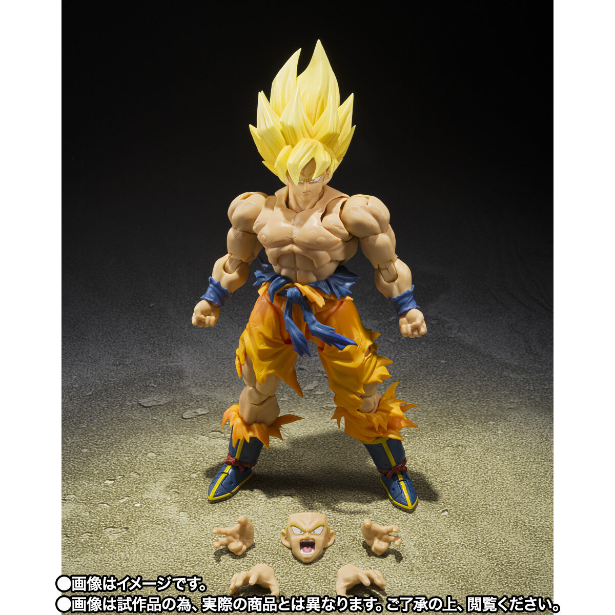 ☆希少 ドラゴンボールセレクション 1、2、3、5巻（新品未開封） yuya