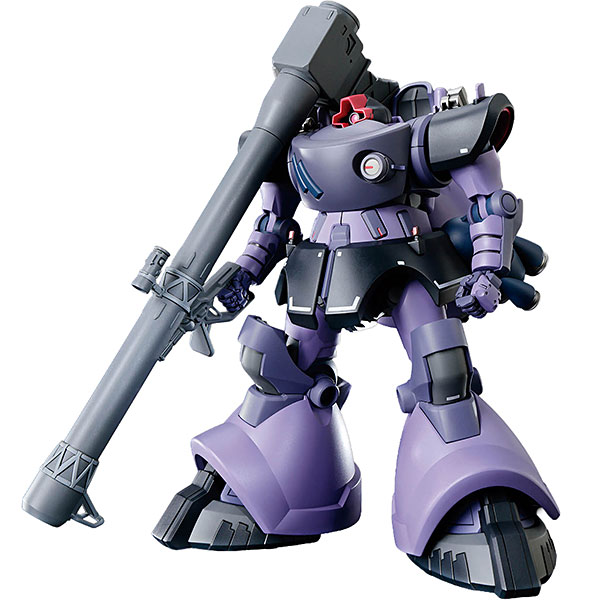 ガンプラ】HG 1/144『リック・ドム ガイア機/オルテガ機（GQ）』機動