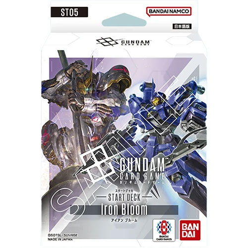 ガンダムカードゲーム】スタートデッキ『Iron Bloom [ST05] アイアン