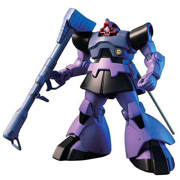 ガンプラ】HGUC 1/144『ドム／リック・ドム』機動戦士ガンダム