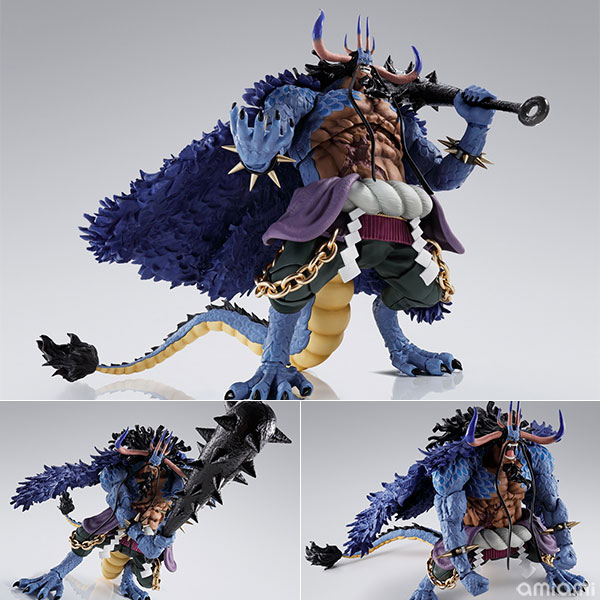 MegaHouse - P.O.Pワンピース “WA-MAXIMUM” 百獣のカイドウ Amazon.co