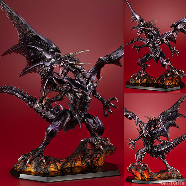 真紅眼の黒竜 レッドアイズブラックドラゴン レリーフ アルティメット