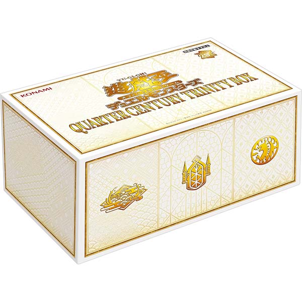 遊戯王 未開封ボックス デッキビルドパック ジャスティス・ハンターズ