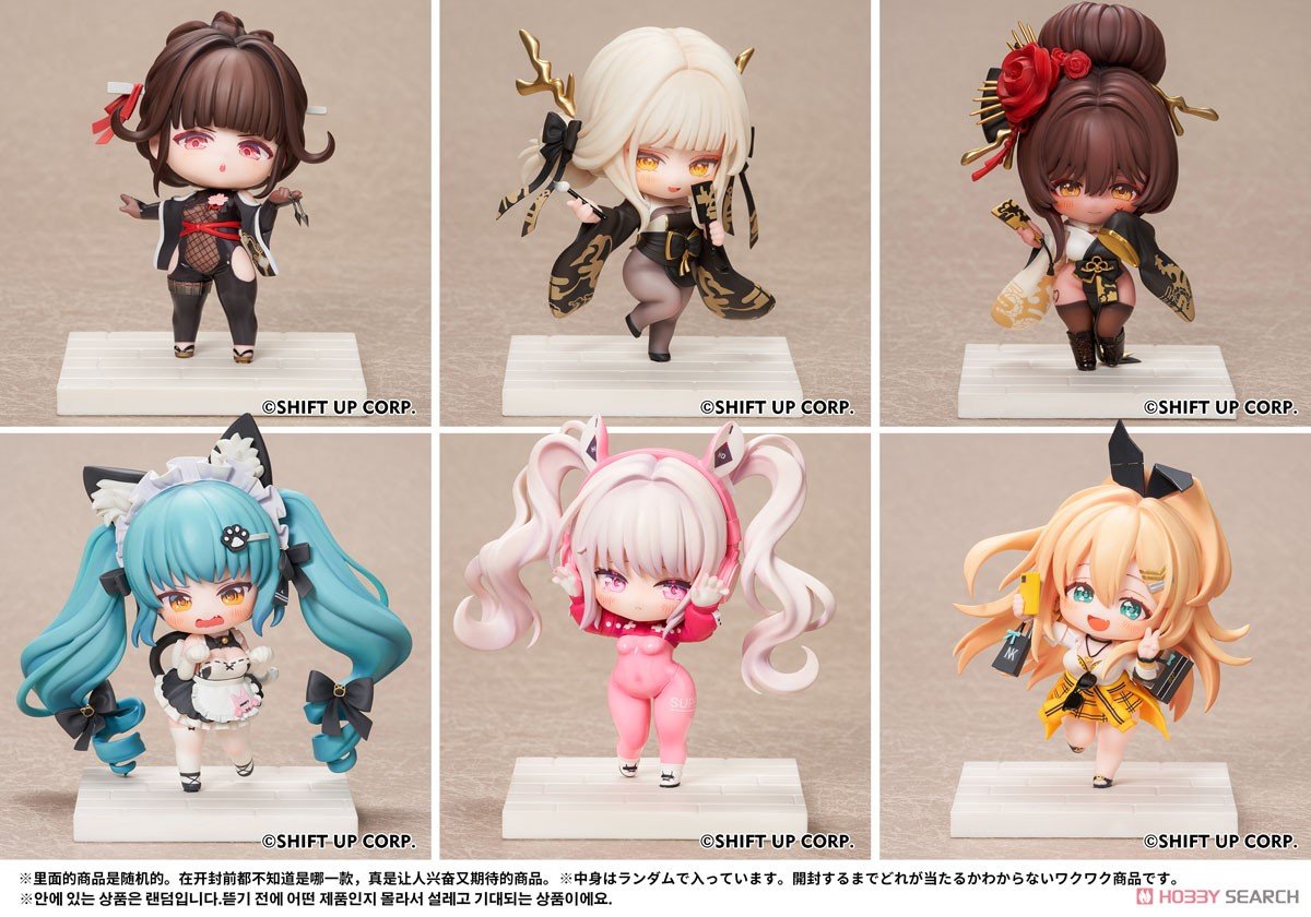 メガニケ】SACシリーズ『勝利の女神：NIKKE デフォルメフィギュア