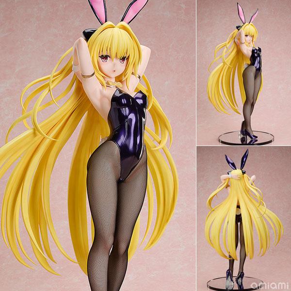 HS限定 To LOVEる ダークネス 立体マウスパッド 金色の闇 Yahoo