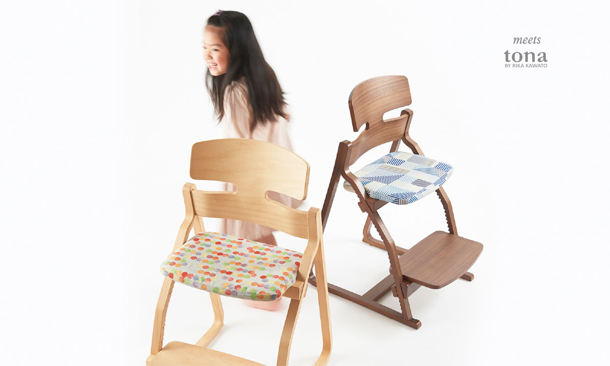 tona | UPRIGHT｜豊橋木工株式会社