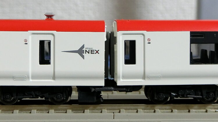 Nゲージ 1950 TOMIX E259系 成田エクスプレス グレードアップ | 豊四季