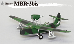 ミニタリーエアクラフトシリーズ ビッグバード BIG BIRD Vol.5 下巻