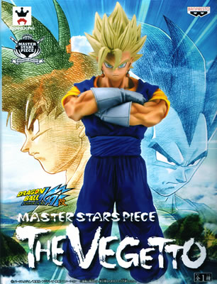 MASTER STARS PIECE THE VEGETTO ベジット MSP