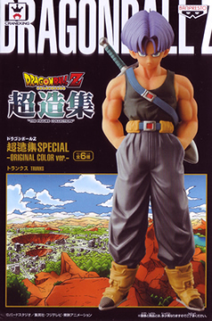 ドラゴンボールZ 超造集 SPECIAL -ORIGINAL COLOR ver.- 【バンプレスト】