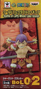 ワンピース ワールドコレクタブルフィギュア Battle of Luffy Cake