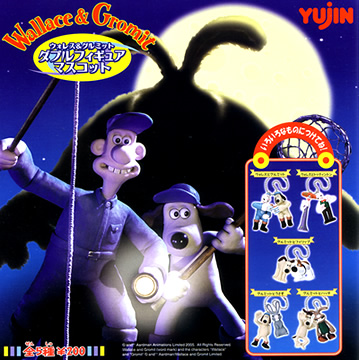 FUNKO POP! アニメーション ウォレス＆グルミット グルミット