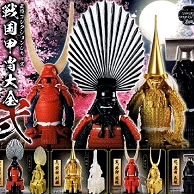 武将コレクションシリーズ 戦国甲冑大全 弐 【バンダイ】