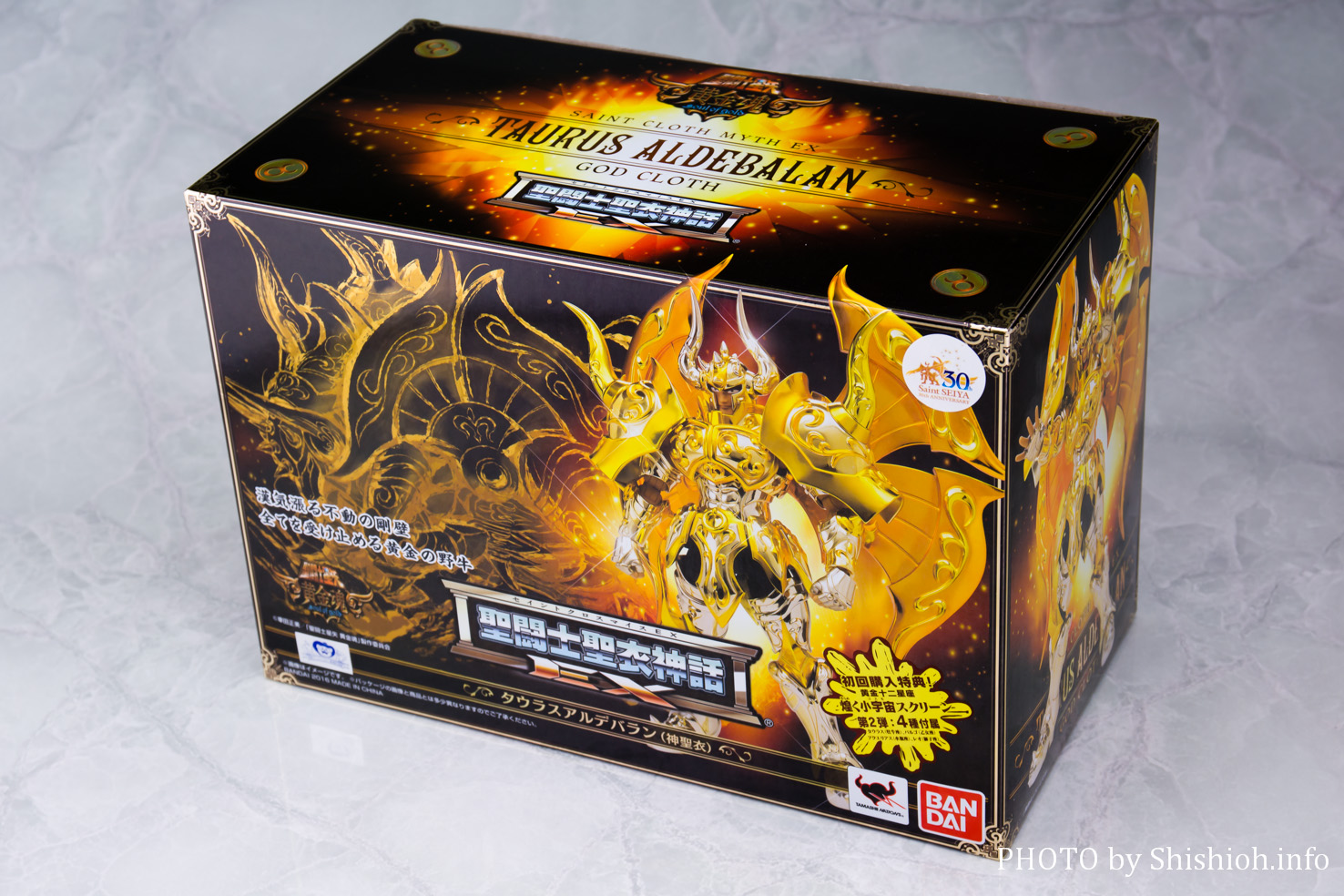 聖闘士聖衣神話EX タウラスアルデバラン 神聖衣 【公式通販】